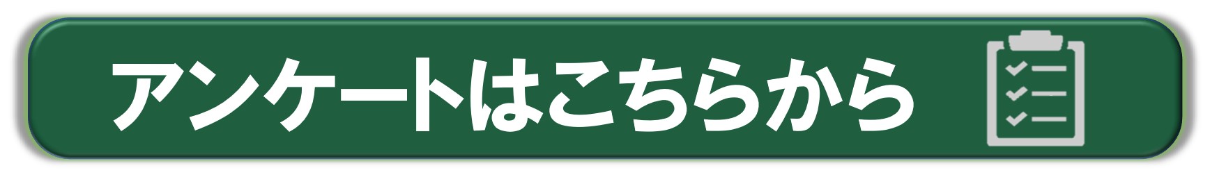 button_1